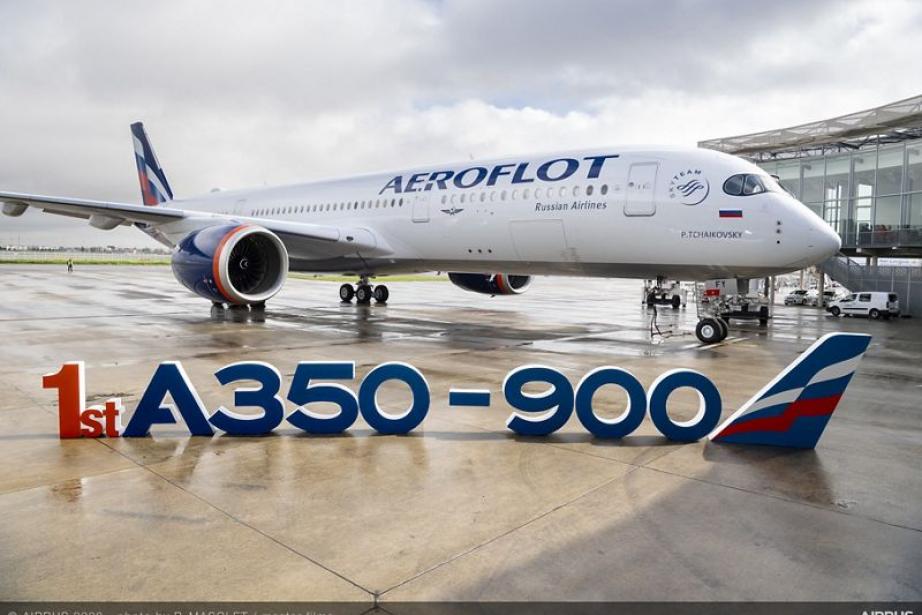 1er A350-900 réceptionné  par Aeroflot le 28 février dernier à Toulouse au delivery center