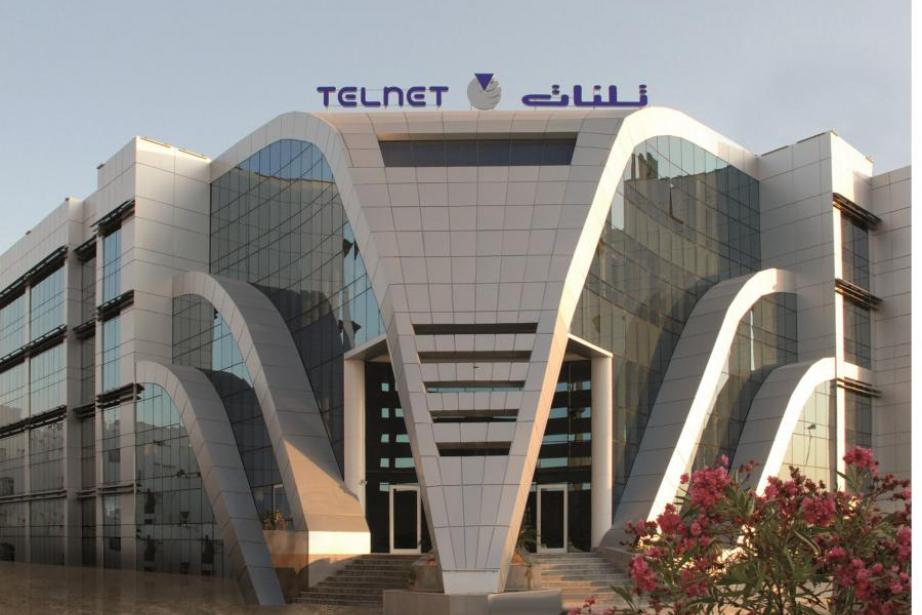 Technocentre du groupe Telnet. Le groupe tunisien a ouvert une antenne à Toulouse. crédit : Telnet.