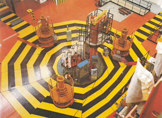 Centrale Phénix, site de Marcoule